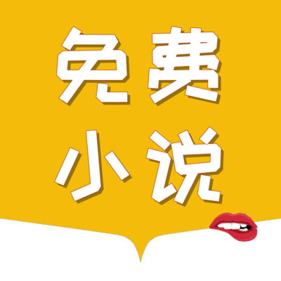 yb真人APP